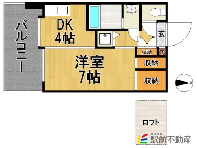部屋写真