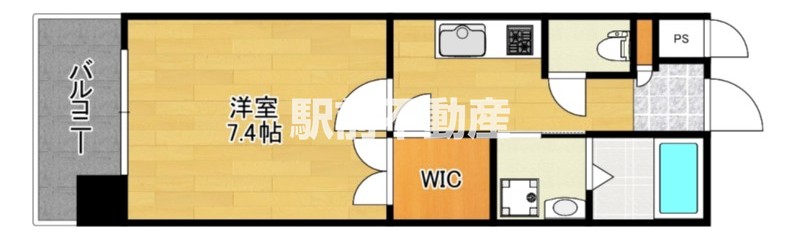 部屋写真