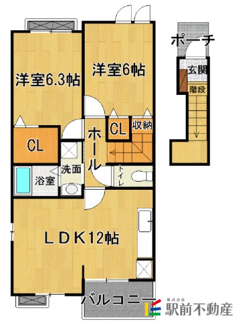 部屋写真