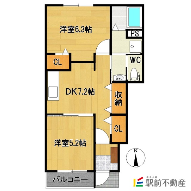 部屋写真
