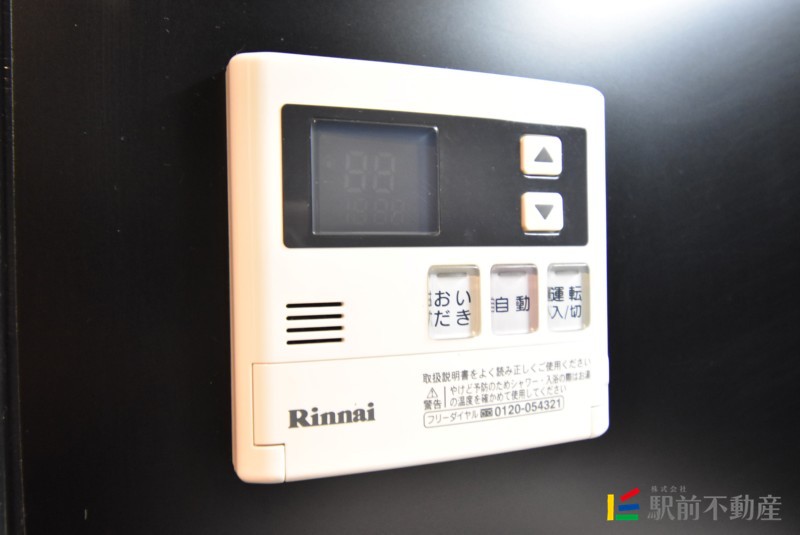 ※同タイプ別部屋