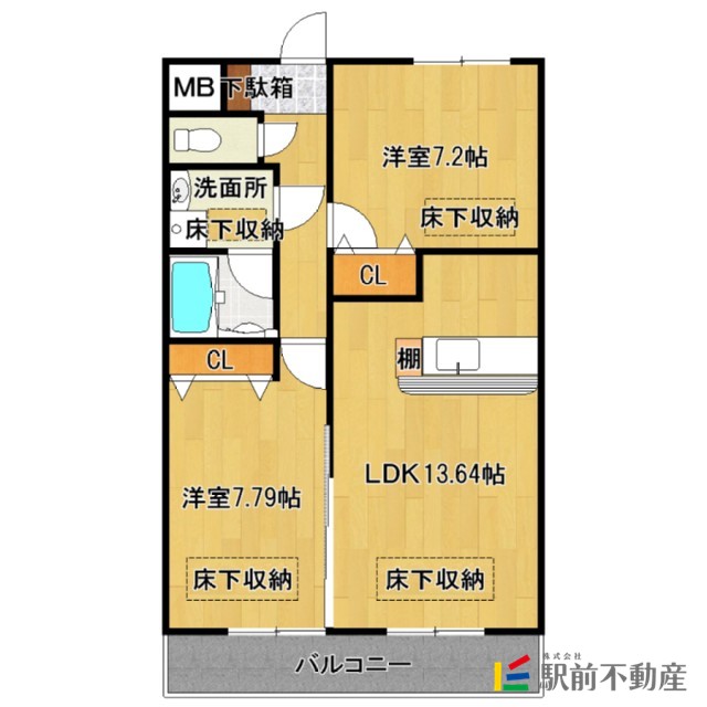 部屋写真