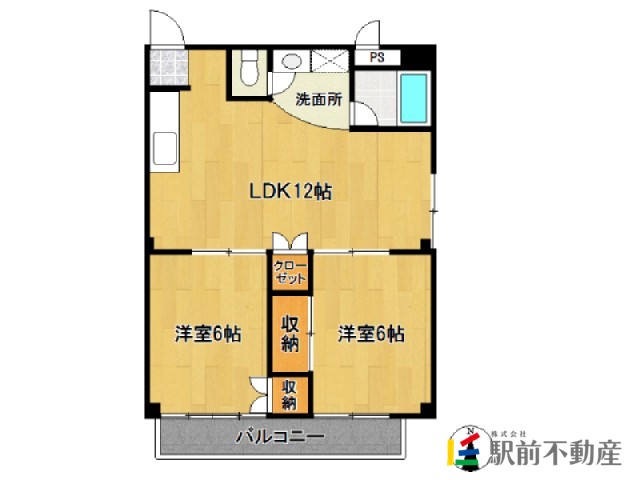 部屋写真