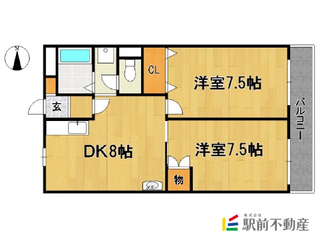 部屋写真