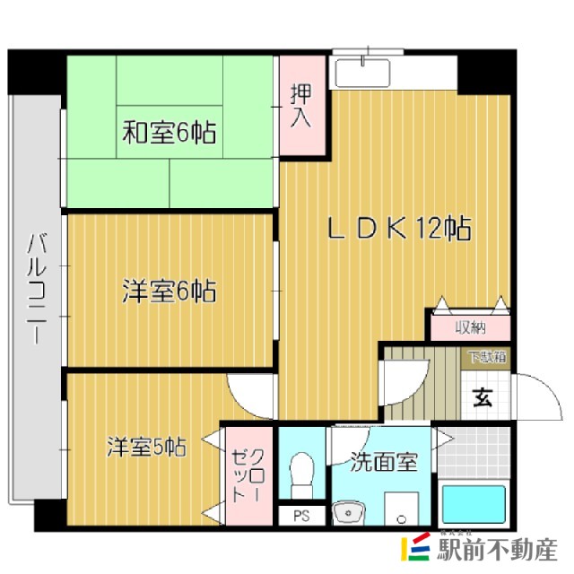部屋写真