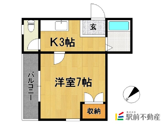 部屋写真