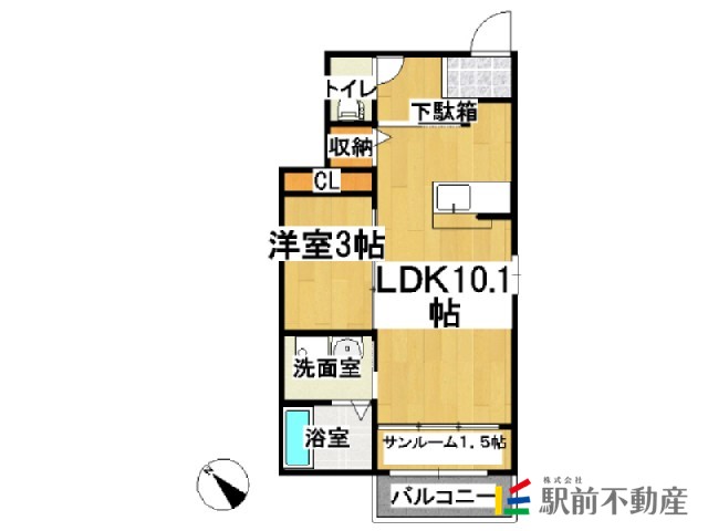 部屋写真