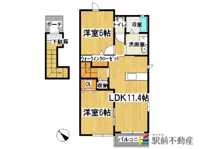部屋写真