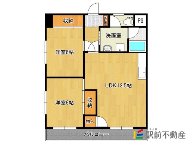 部屋写真