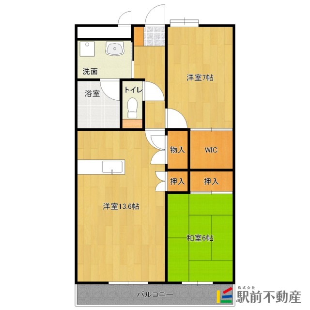 部屋写真