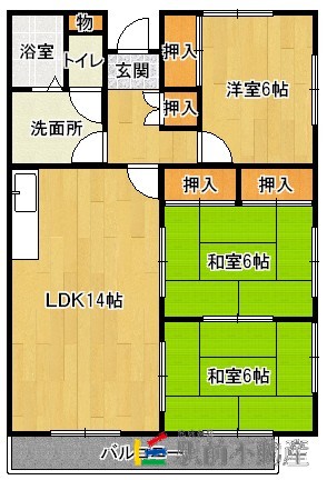 部屋写真