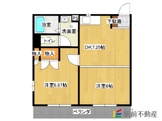 部屋写真