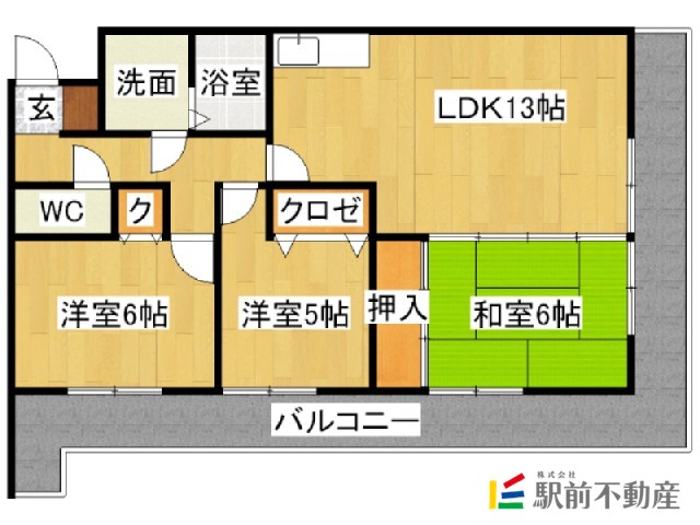 部屋写真