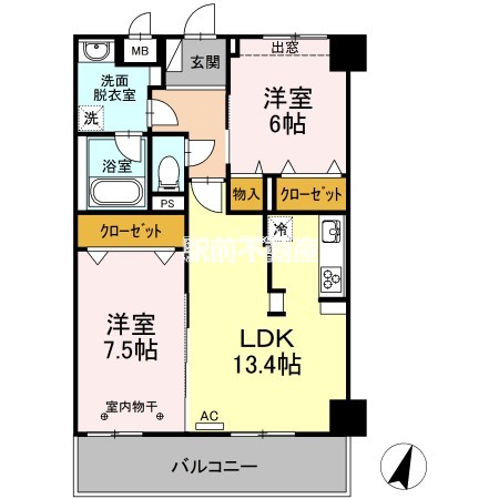 部屋写真