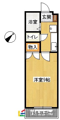 部屋写真