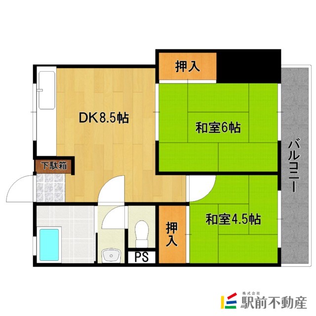 部屋写真