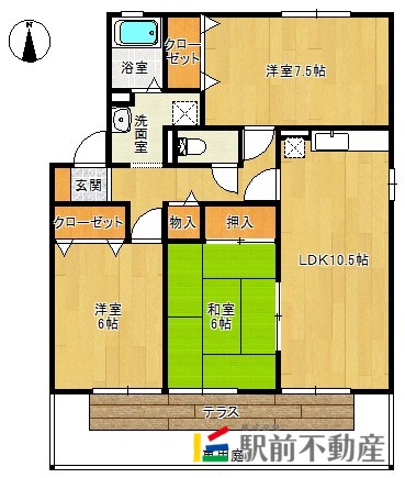 部屋写真