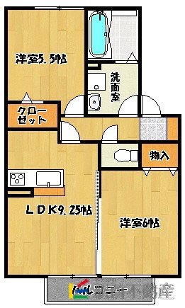 部屋写真