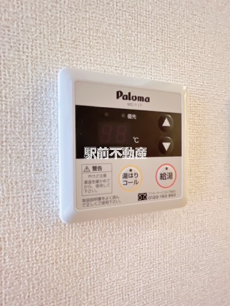 サムネイル