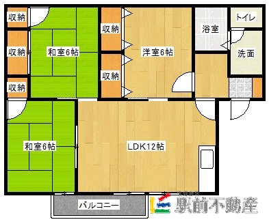 部屋写真
