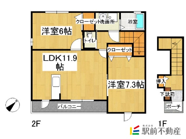 部屋写真