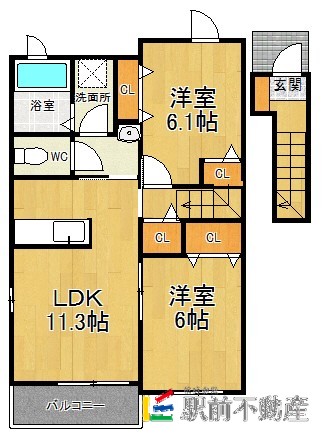 部屋写真