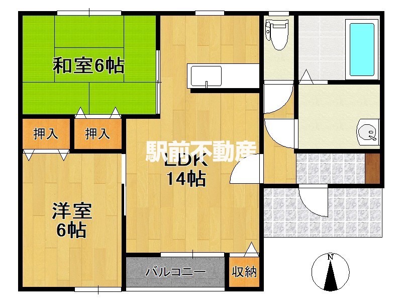 部屋写真