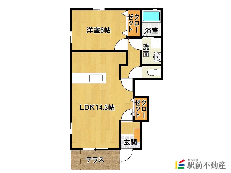 部屋写真