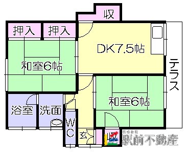 部屋写真