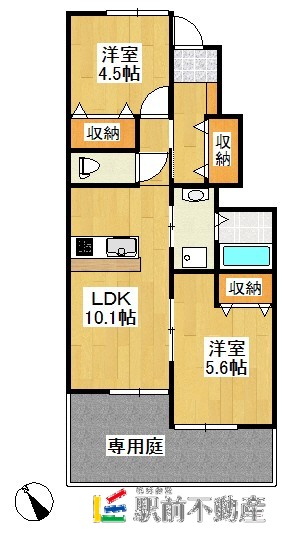部屋写真