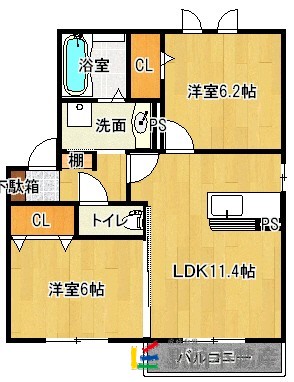 部屋写真