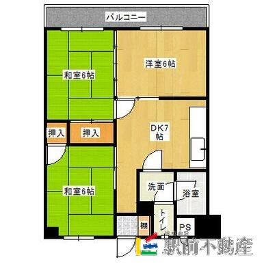部屋写真