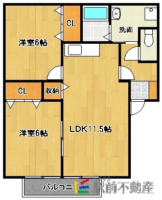 部屋写真