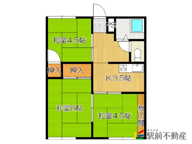部屋写真