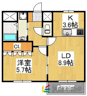 部屋写真
