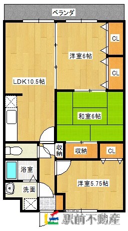 部屋写真