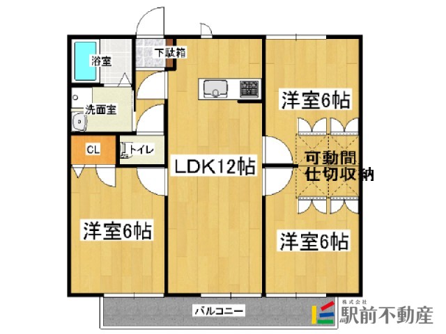 部屋写真