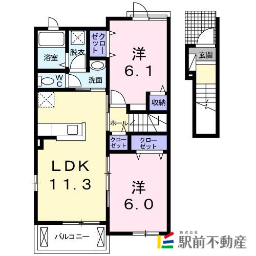 部屋写真