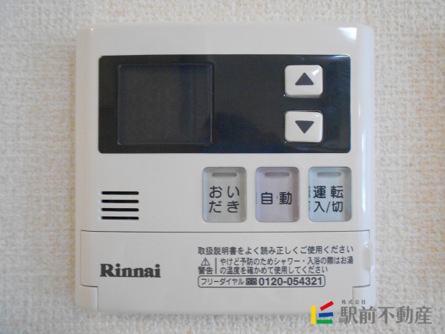 サムネイル