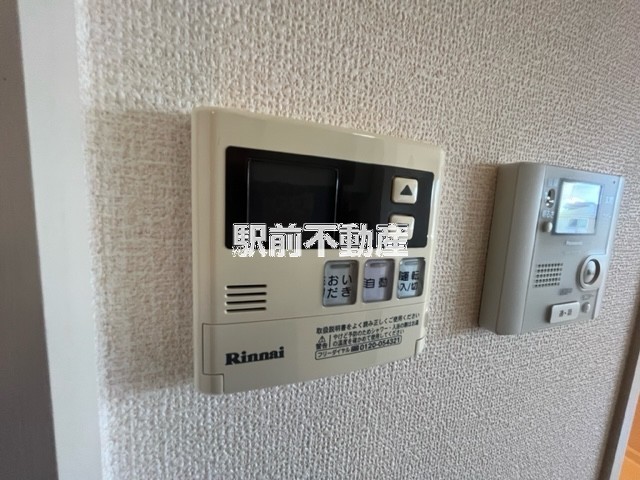 追い焚き機能
