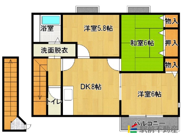部屋写真