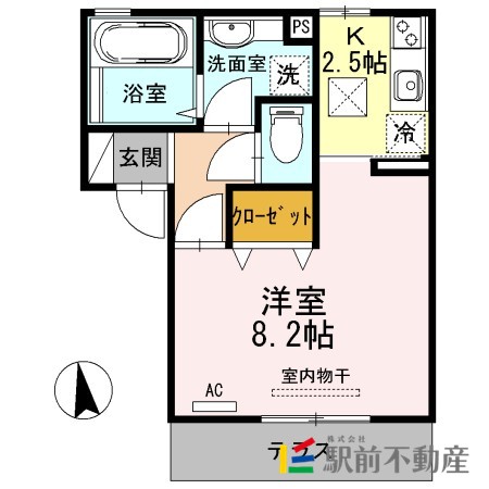 部屋写真