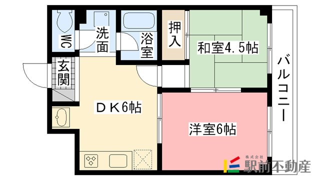 部屋写真