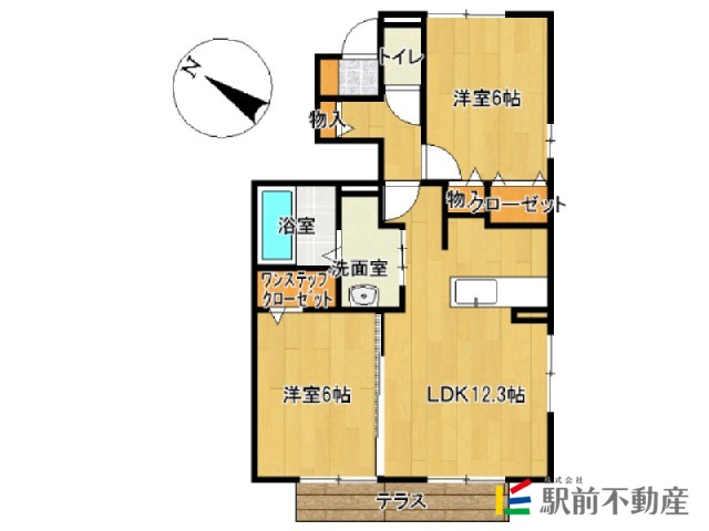 部屋写真