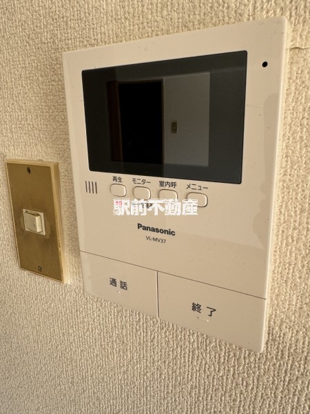 ◆他部屋流用◆