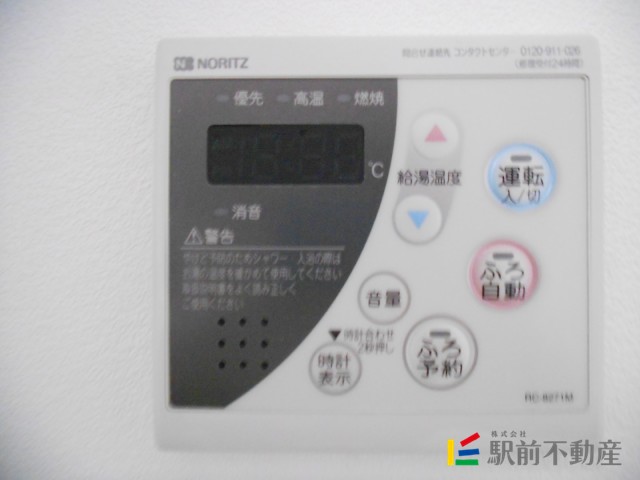サムネイル