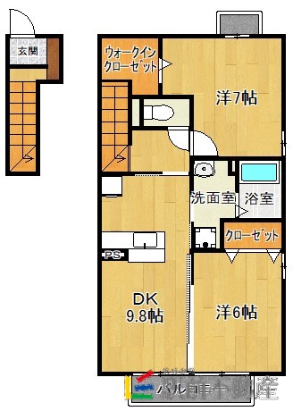 部屋写真