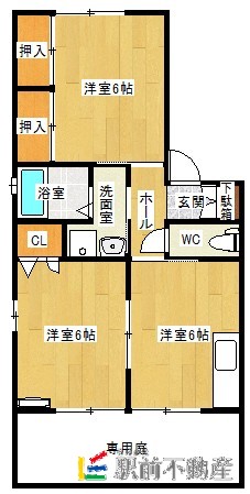 部屋写真