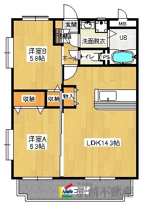 部屋写真
