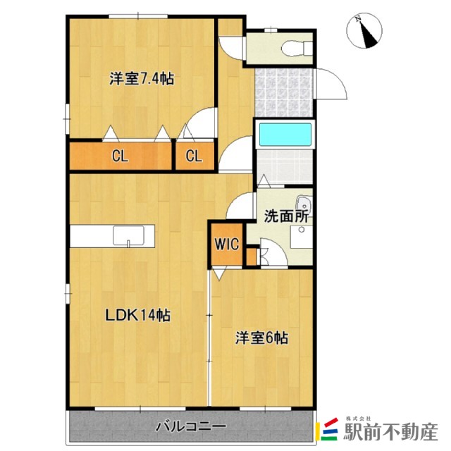 部屋写真